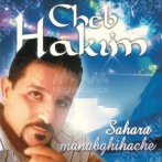 Cheb hakim sur yala.fm
